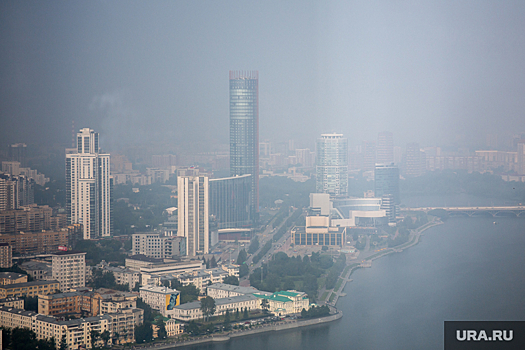 Екатеринбург стал лидером по техногенному загрязнению среди крупных свердловских городов