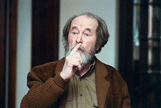Четыре февраля Александра Солженицына. Судьба «иноагента» и «экстремиста»