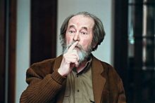 Четыре февраля Александра Солженицына. Судьба «иноагента» и «экстремиста»