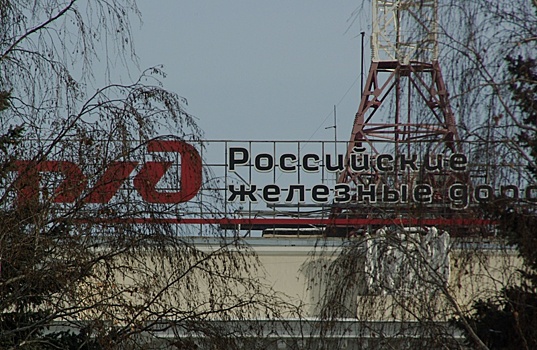 В Челябинске на железнодорожной станции случилась утечка топлива