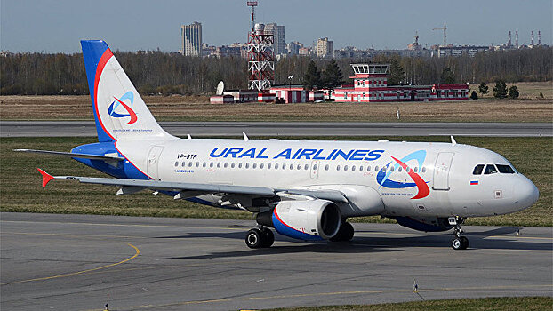 "Уральские авиалинии" будут летать в Израиль, Болгарию и Китай