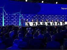 На Втором Евразийском конгрессе в Москве представили мегапроекты по развитию ЕАЭС