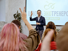 Эволюция экоактивиста: от бэби-бумера до зумера: Статьи общества ➕1, 15.11.2022
