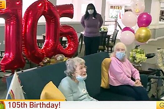 105-летняя женщина назвала оригинальную причину своего долголетия