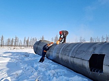 В Якутии начали вывозить фрагменты частей ракеты-носителя