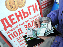 Россияне отказались от крупных покупок в кредит