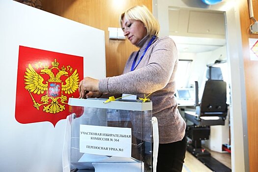 Сегодня в России проходит Единый день голосования