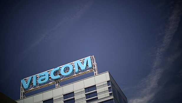 Viacom сообщил о снижении квартальной выручки на 3,7%