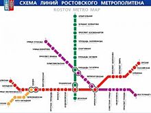 Скрестить метро с трамваем. Доживут ли ростовчане до строительства подземки