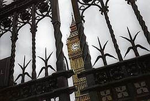 Сексминстер