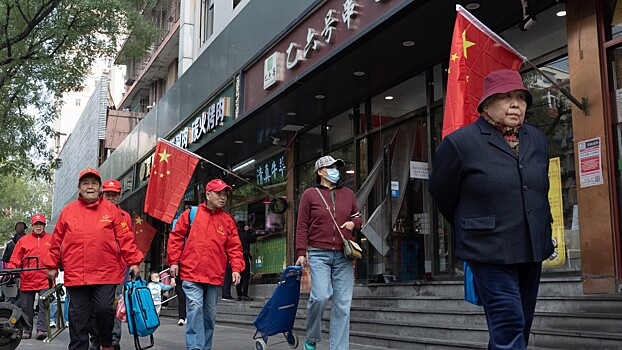 США предрекли конец доминирования Китая в одной сфере