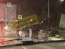ГИБДД сообщила о двух пострадавших в ДТП у торгового центра в Новокузнецке