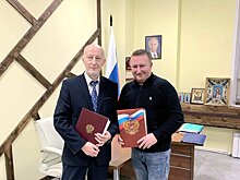 Евразийская ассоциация бизнеса расширяет границы сотрудничества