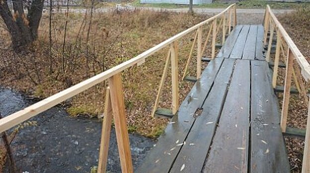 В Кузнецке отремонтировали мост, вызывавший нарекания горожан