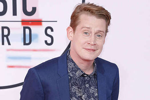 Актер Маколей Калкин признался, что не общался с отцом больше 30 лет