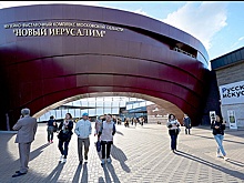 Музеи Московской области закрывают из-за пандемии