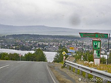 Мэр ответил на заявление о "смерти" Верхнего Тагила