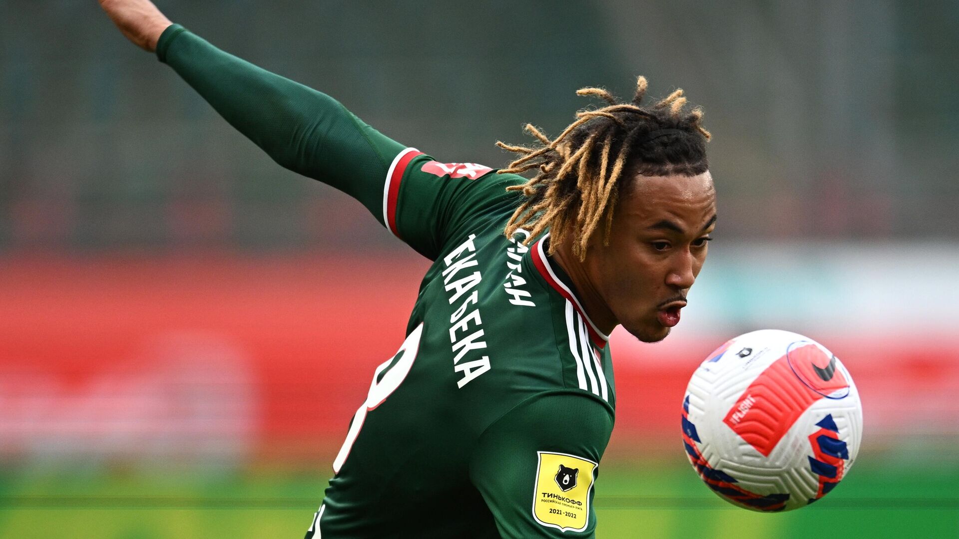 Алексис бека бека ницца 2023. Алексис бека бека. Алексис бека бека. Бека бека жив. Бека ницца.