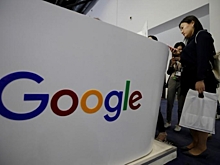 Google выплатит 306 млн евро по налоговому делу в Италии