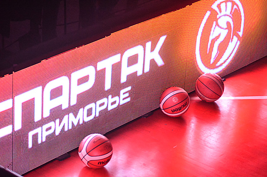 «Спартак-Приморье» начал чемпионат с уверенной домашней победы