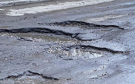 Рязанец отсудил деньги за ямы на дорогах