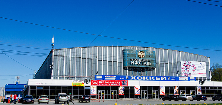 Реконструкция ледового дворца в Ижевске снова откладывается