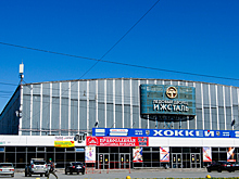 Реконструкция ледового дворца в Ижевске снова откладывается