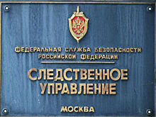 Песков ответил на вопрос о деле Черкалина