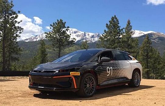 Тянет в гору: Faraday Future выставит авто на гонку Pikes Peak