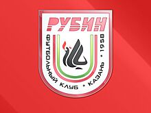 "Рубин" решил расстаться с дорогостоящими легионерами