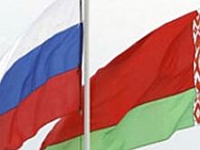 Белоруссия и Россия подготовили проект соглашения о выделении республике госкредита