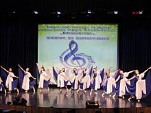 Дворец творчества «Восточный» назвал победителей хореографического конкурса