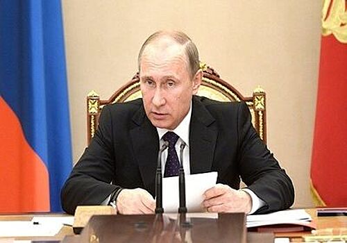 Путин назвал порядочность самым необходимым качеством для современного лидера