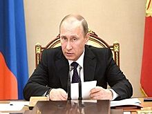 Путин назвал порядочность самым необходимым качеством для современного лидера