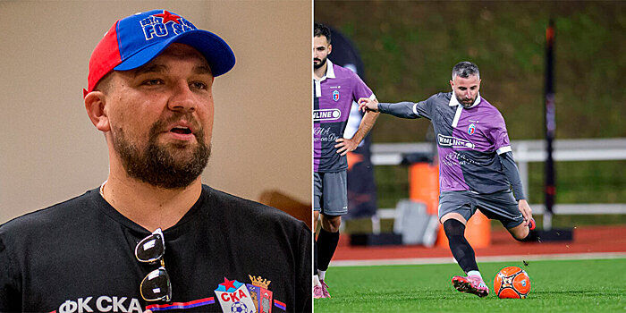 СКА Басты запустил детскую академию в Москве. Ростовский клуб играет в Медиалиге с весны 2024-го