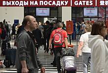 В московских аэропортах произошла массовая отмена и задержка рейсов