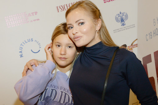 Дана Борисова рассказала, как помогла дочери справиться с порезами на теле