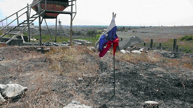 Саакашвили приказал убивать