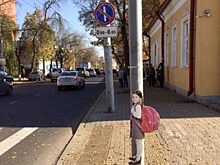 В Орле водителей начали пугать детьми