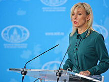 МИД РФ: США и ЕС продолжают грубейшее вмешательство в дела Македонии