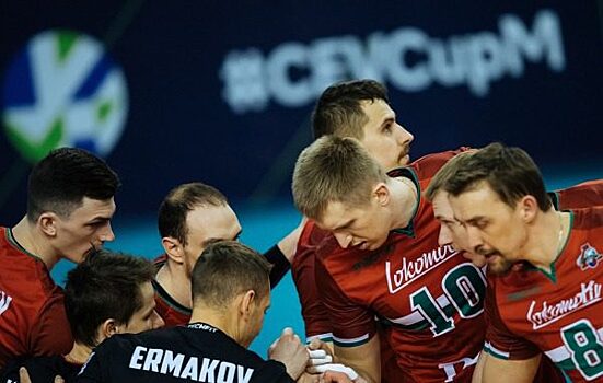 Сибирские клубы не смогут стать победителями волейбольных еврокубков в этом сезоне