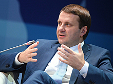 Орешкин решил проверить недвижимость всех россиян
