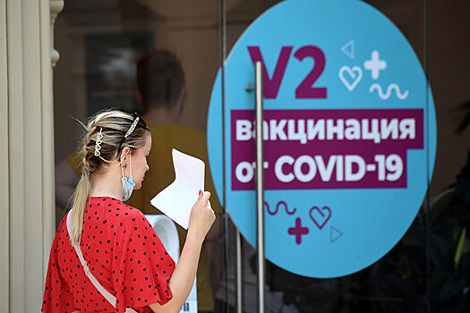 Более одного миллиона россиян привились вакциной «ЭпиВакКорона»