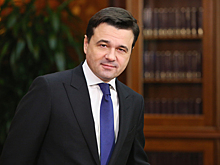 Воробьев вручил награды представителям подмосковной полиции
