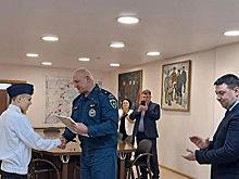 Российского восьмиклассника наградили за спасение утопающего друга