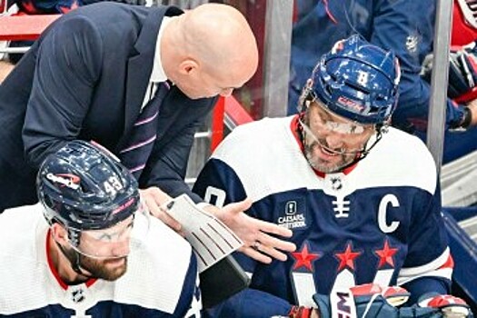 Тренер «Вашингтона» об отдыхе Овечкина перед плей-офф: представьте, что будет, если я посажу его в запас