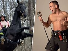 Осторожно, горячо: петербургские пожарные снялись для благотворительного календаря