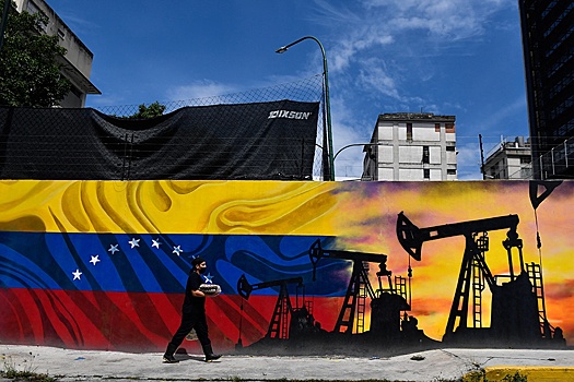 США временно снимают санкции с венесуэльской нефти, газа и золота
