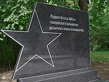 Аллею Памяти 6-й роты псковских десантников открыли в Новочебоксарске