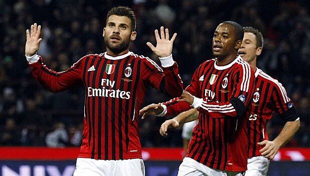 "Милан" могут исключить из еврокубков